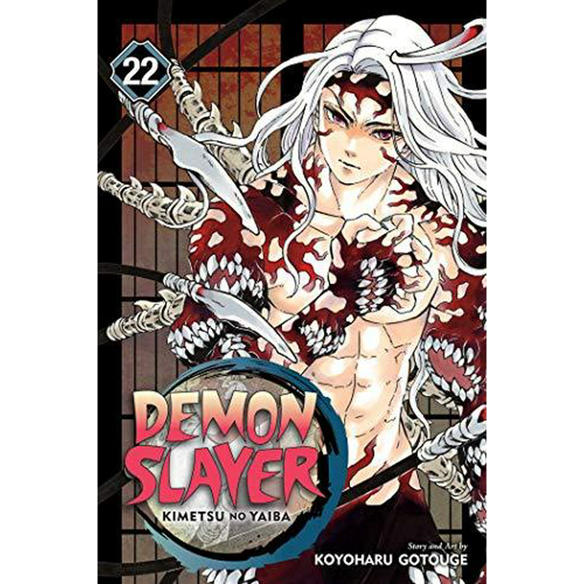 Demon Slayer Kimetsu No Yaiba Vol 22 Volume 22 Walmart Canada Demon Slayer Kimetsu No Yaiba Vol 22 Volume 22 Walmart Canada
