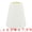 Creamy White, variant on Unique Bargains Acrylic Conic Tall Plastic Trumpet Vase Blue 6.5"L x 6.5"W x 7.9"H