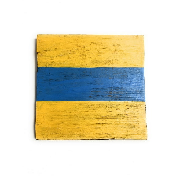 D Nautical Alphabet Wooden Plaque 7" X 7" - Coastal Decor | #skn16017d