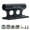 Bracket with screws, variant on 20x110mm Thru Axles Bike Fork Mount Adapter Bicycles Car Roof Mount Rack Aluminum Alloy Car Roof Rack Carriers Adapter