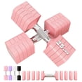 thumbnail image 1 of Juego de mancuernas Upspeed, 50 kg, 5 en 1, pesas de mano ajustables, 1 of 7