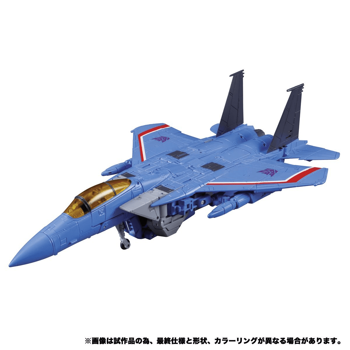 Transformers Masterpiece Collectible Teen Thundercracker Action Figures, Plastic Blue, 12" x 12"