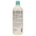 thumbnail image 5 of Aveda Shampure Conditioner 33.8 Oz, 5 of 8