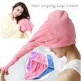 thumbnail image 1 of Toalla de microfibra de secado rápido para el cabello, turbante mágico para secar el cabello, gorro para spa, baño en casa, secado de cabello, 1 of 12