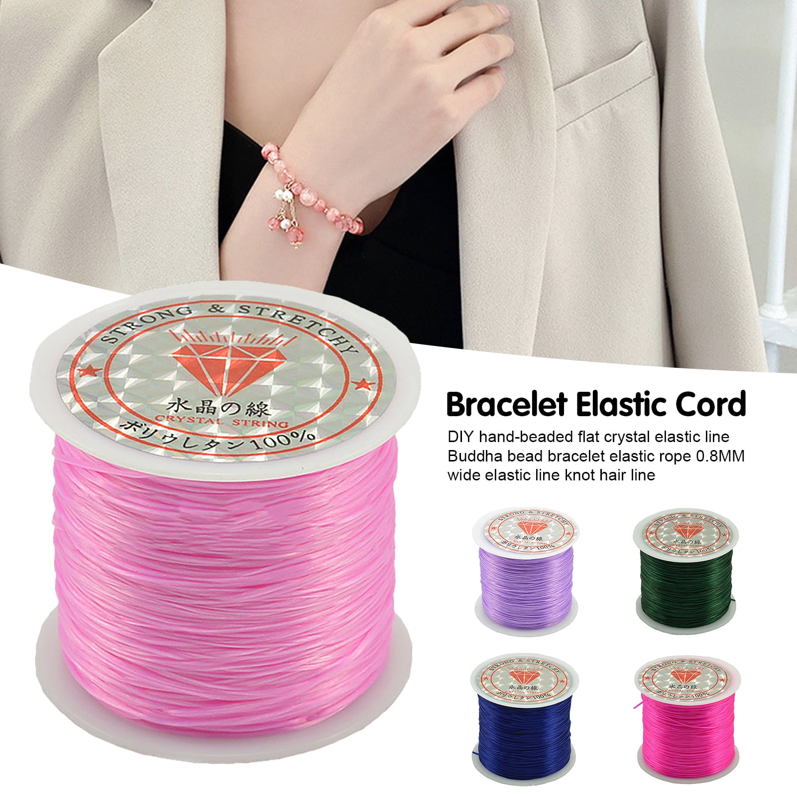 BEADNOVA Elastic String 1mm Flat Elastic Bracelet String Beading
