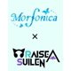 thumbnail image 2 of Weiss Schwarz: Raise A Suilen x Morforica Box Extra Booster [6 Packs], 2 of 2