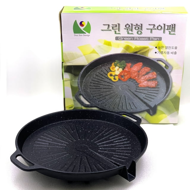 TOYTEXX Portable Non-Stick Coated Round Aluminum BBQ Grill Plate 33cm