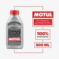 thumbnail image 3 of Motul 111257 RBF 700 Racing Factory Line - 500 ml,, 3 of 6