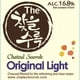 thumbnail image 4 of Licor de Arroz Coreano Soju Applease de Manzana The Chateulsurok Sabor Frutal de Gran Variedad de Varios Paquetes (Uva 5 Botellas), 4 of 4