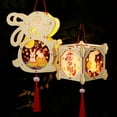 thumbnail image 7 of Clearance!!!Mid-Autumn Festival DIY Handmade Ancient Style Portable Lantern Kindergarten Children Handmade Lantern Material Package Color Box - Mid-Autumn Moon Appreciation, 7 of 7