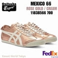 thumbnail image 1 of Onitsuka Tiger MEXICO 66 ROSE GOLD / CREAM 1183B566 700 UNISEX NEW!! Japan F/S, 1 of 6