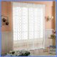 thumbnail image 4 of Cortinas Románticas De Hilo En Forma De Corazón for Sala De, 4 of 6