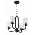 thumbnail image 3 of 54224-FB Craftmade Lighting Collins - 4 Light Chandelier-Flat Black Finish    -Traditional Installation, 3 of 10