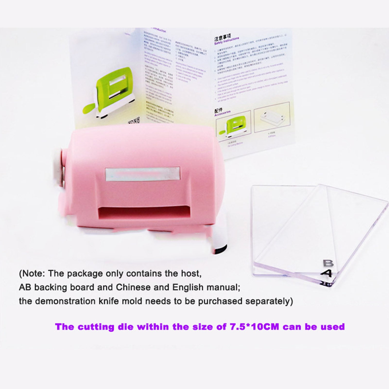 BIMZUC Manual Die Cutting Machine, Hand Operated Embossing Machine for DIY Paper Art Scrapbooking Cardmaking, 8.66 x 5.91 inches / 22 x 15 cm