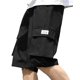 thumbnail image 3 of Pantalones cortos de verano para hombre, finos, holgados, de cinco puntos, informales, deportivos, de tendencia, para uso exterior, estilo Hong Kong, para hombre, 3 of 3