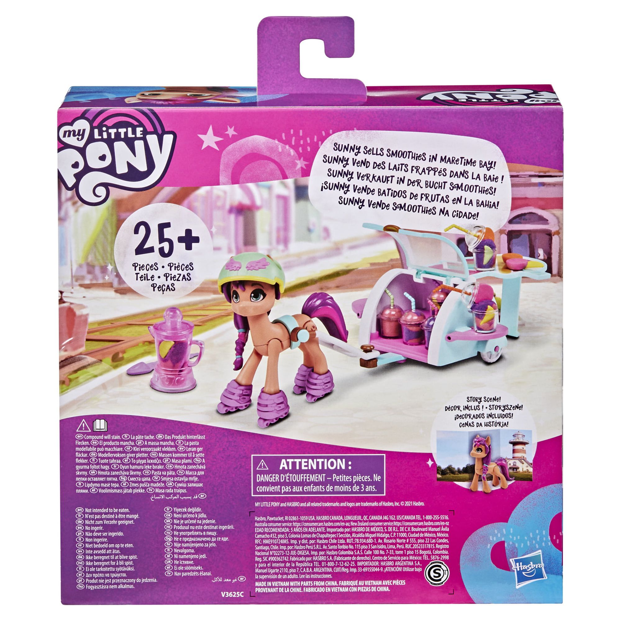 My Little Pony: A New Generation Movie Story Scenes Mix and Make Sunny Starscout - image 9 of 9