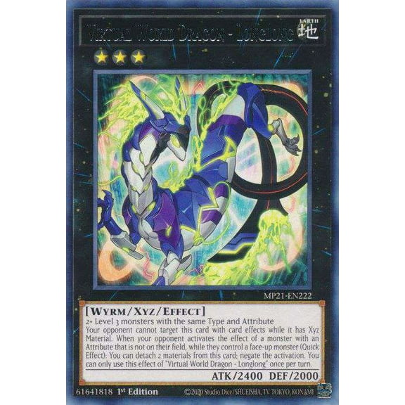 YuGiOh 2021 Tin of Ancient Battles Rare Virtual World Dragon - Longlong MP21-EN222