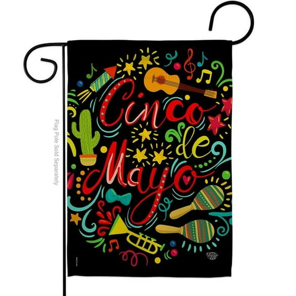Ornament Collection G192061-BO El Fiesta Cinco de Mayo Summertime 13 x 18.5 in. Double-Sided Decorative Vertical Garden Flags for House Decoration Banner Yard Gift