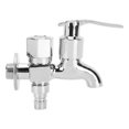 Double Heads Single Cold Washing Machine Water Faucet Tap 2 Outlet