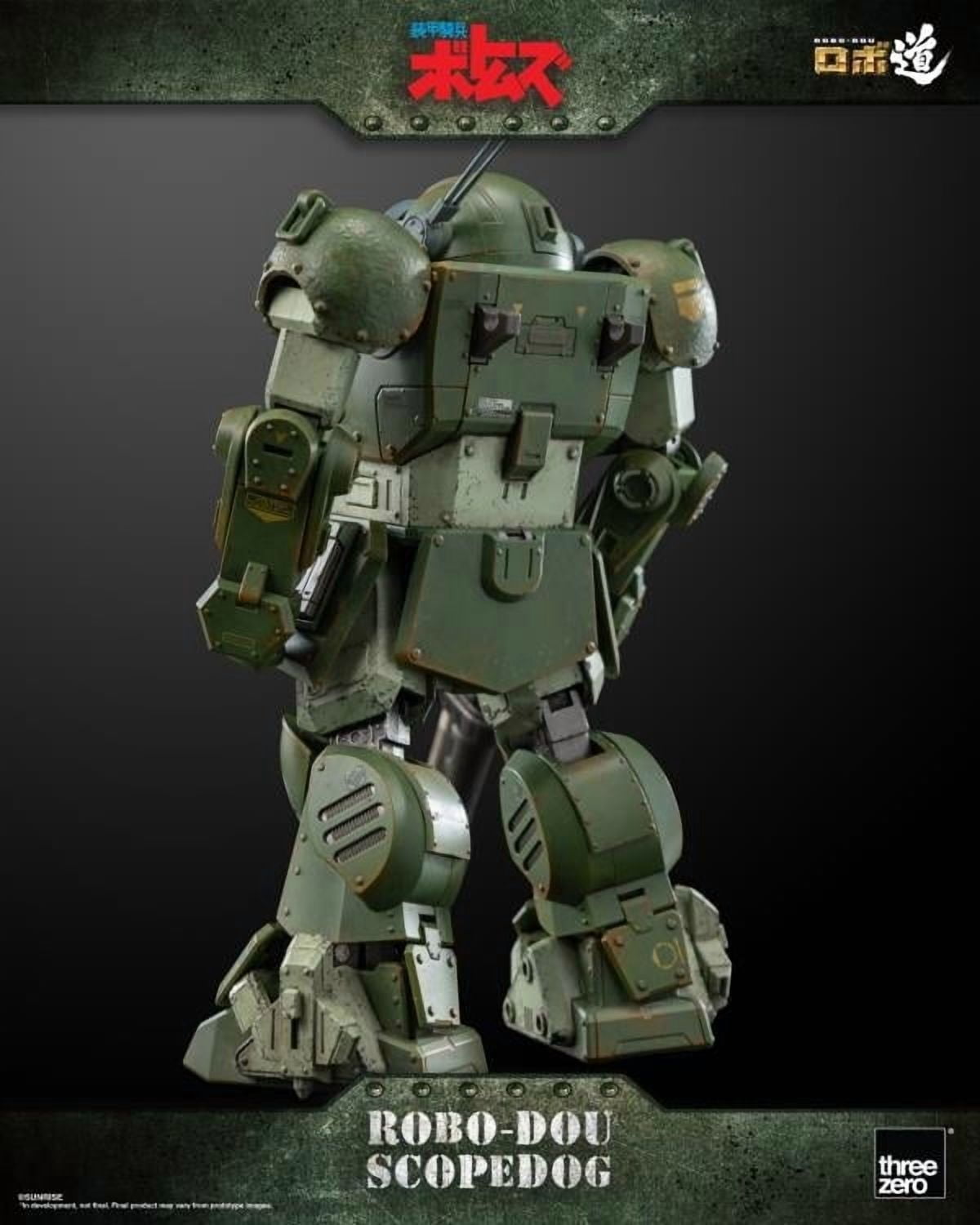 Scopedog ROBO-DOU | Armored Trooper Votoms | threezero