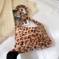 thumbnail image 1 of Animal Pattern Shoulder Underarm Bag Mujer Felpa Bolso con asa superior (2), 1 of 4