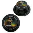 thumbnail image 5 of Harmony Audio HA-CMB8 Car Stereo Cabron Midbass Midrange 8" Speakers - 2 Pairs, 5 of 6