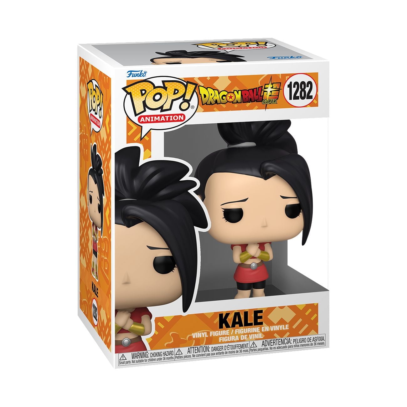 Funko Pop! Animation: Dragon Ball Super - Kale Vinyl Figure