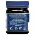 thumbnail image 3 of Manuka Health UMF 20+ (MGO 850+) Raw Manuka Honey, 3 of 10