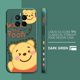 thumbnail image 3 of Phone Case For Huawei MATE 20 20X 30 40 50 P20 P30 P40 P50 10 PRO PLUS Case Funda Cqoue Shell Capa Anime Winnie Pooh And Piglet, 3 of 5