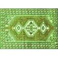 thumbnail image 1 of Ahgly Company Indoor Rectangle Persian Green Traditional Area Rugs, 2' x 3', 1 of 1