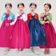thumbnail image 2 of Vestido Daejang Geum para niña, traje tradicional coreano, Hanbok nacional coreano, falda de baile, escenario, fiestas de Halloween y Navidad, espectáculo, 2 of 5