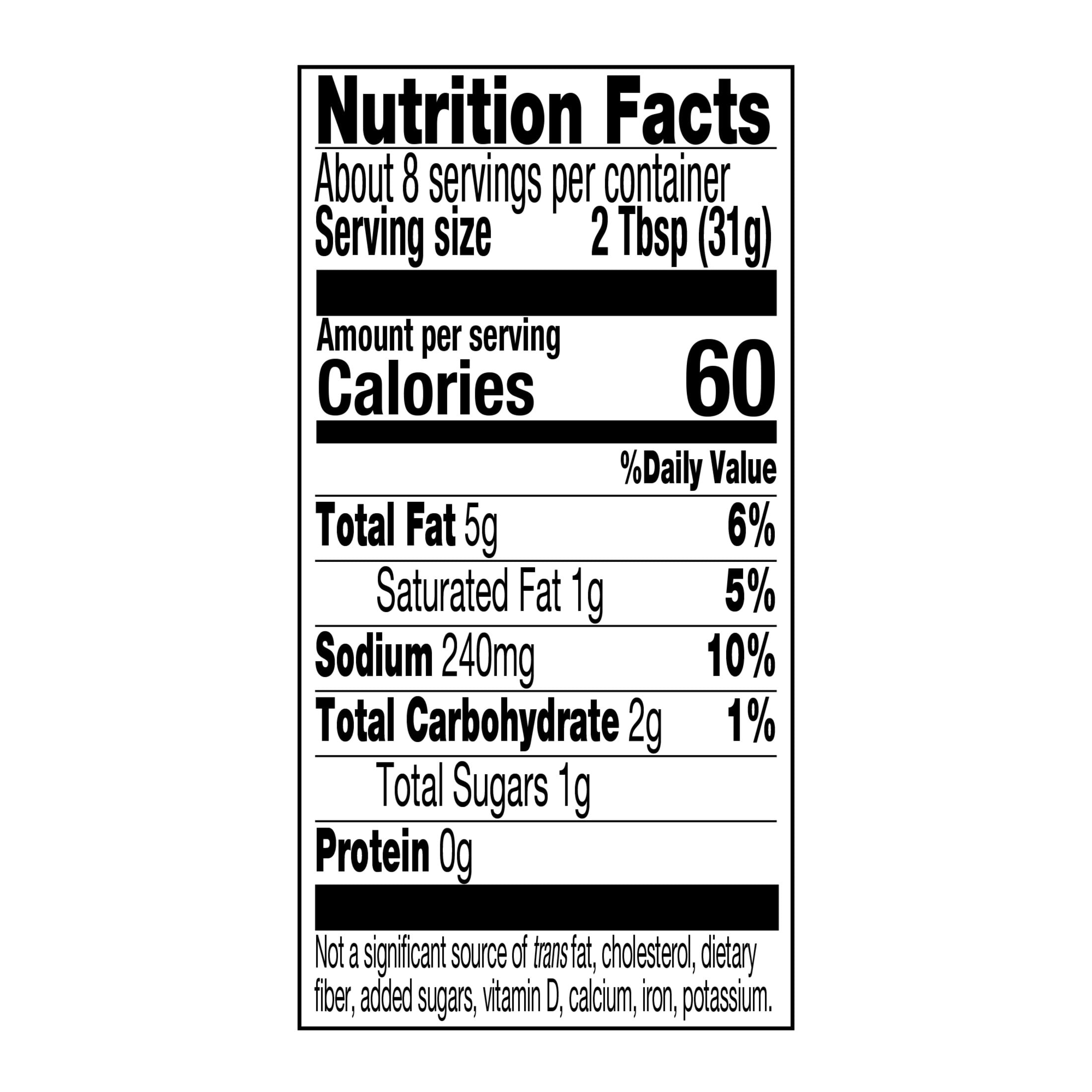 (2 pack) HERDEZ Guacamole Salsa Mild, Tortilla Chip Dip, Shelf Stable, 8.5 oz oz Glass Bottle