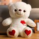 thumbnail image 4 of Oso de peluche con luz nocturna que cambia de color | Peluche LED RGB con estampado de rosa y lazo | Suave peluche de fibra de poliéster para niños y adultos | Regalo para festivales de cumpleaños, 4 of 5
