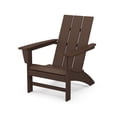 thumbnail image 1 of POLYWOOD AD420MA Chaise Adirondack Moderne, Acajou, 1 of 3