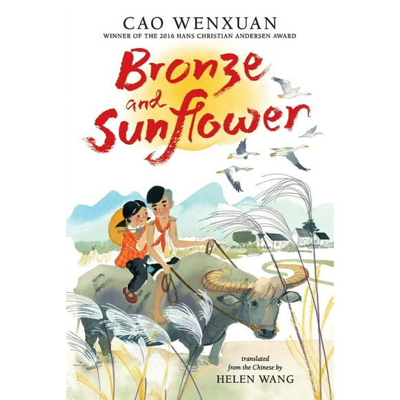 Pre-Owned Bronze and Sunflower (Hardcover) 0763688169 9780763688165