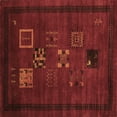 thumbnail image 1 of Ahgly Company Indoor Square Abstract Brown Contemporary Area Rugs, 6' Square, 1 of 4