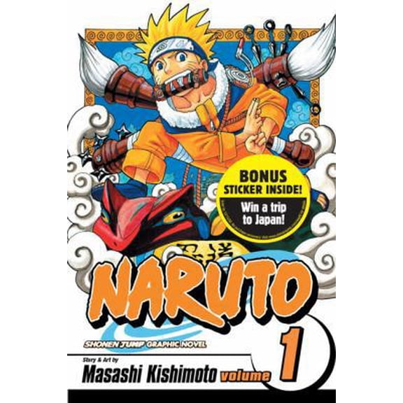Pre-Owned Naruto 40th Anniversary, Vol. 1 (Sweepstakes Edition) (Paperback) 1421526530 9781421526539