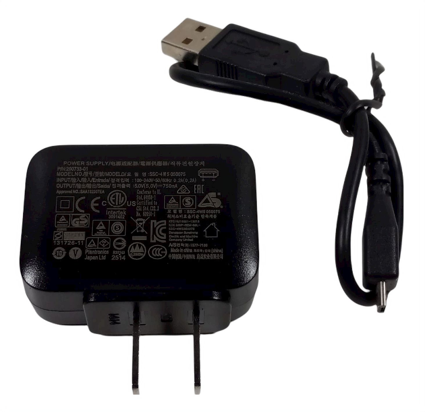 Plantronics SSC-4W5 050075 5.0V 750mA AC Power Adapter Charger 200733-01 - image 3 of 5