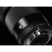 Sigma 30mm F1.4 Contemporary DC DN Lens for Sony E + Pixi-Basic Accessory Bundle