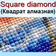 thumbnail image 1 of WEIWEI-pintura de diamante personalizada, foto, punto de cruz, imagen cuadrada completa de diamantes de imitación, mosaico de diamantes DIY, bordado de diamantes, venta, 1 of 4