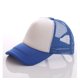 thumbnail image 1 of Custom Logo Baseball Cap Print Free 50 Colors Summer Adult Child Personality Trucker Hat Polyester Gorros Blank Mesh Cap UnisesNo Logo Gao Jinjia LED, 1 of 2