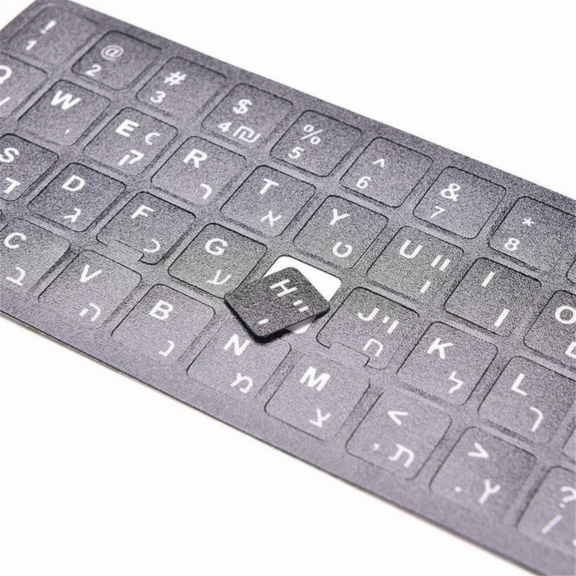 CIRCLE- ?5Pc Hebrew/English Alphabet Letters Keyboard Stickers For Computer Laptop