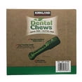 Kirkland Signature GrainFree Dental Chews Dog Treats, 72 Ct