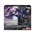 thumbnail image 1 of Gundam Card Game Premium Card Collection Gundam Assemble Set (Japanese) - Mobile Suit Gundam Iron-Blooded Orphans (PC01A), 1 of 2