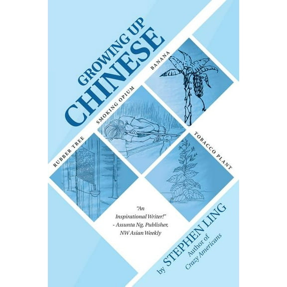 Growing Up Chinese (Paperback)