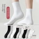 thumbnail image 2 of Calcetines de hombre, calcetines de color liso, calcetines de estilo empresarial, calcetines bajos, calcetines transpirables hasta media pantorrilla, medias de algodón para primavera,, 2 of 4