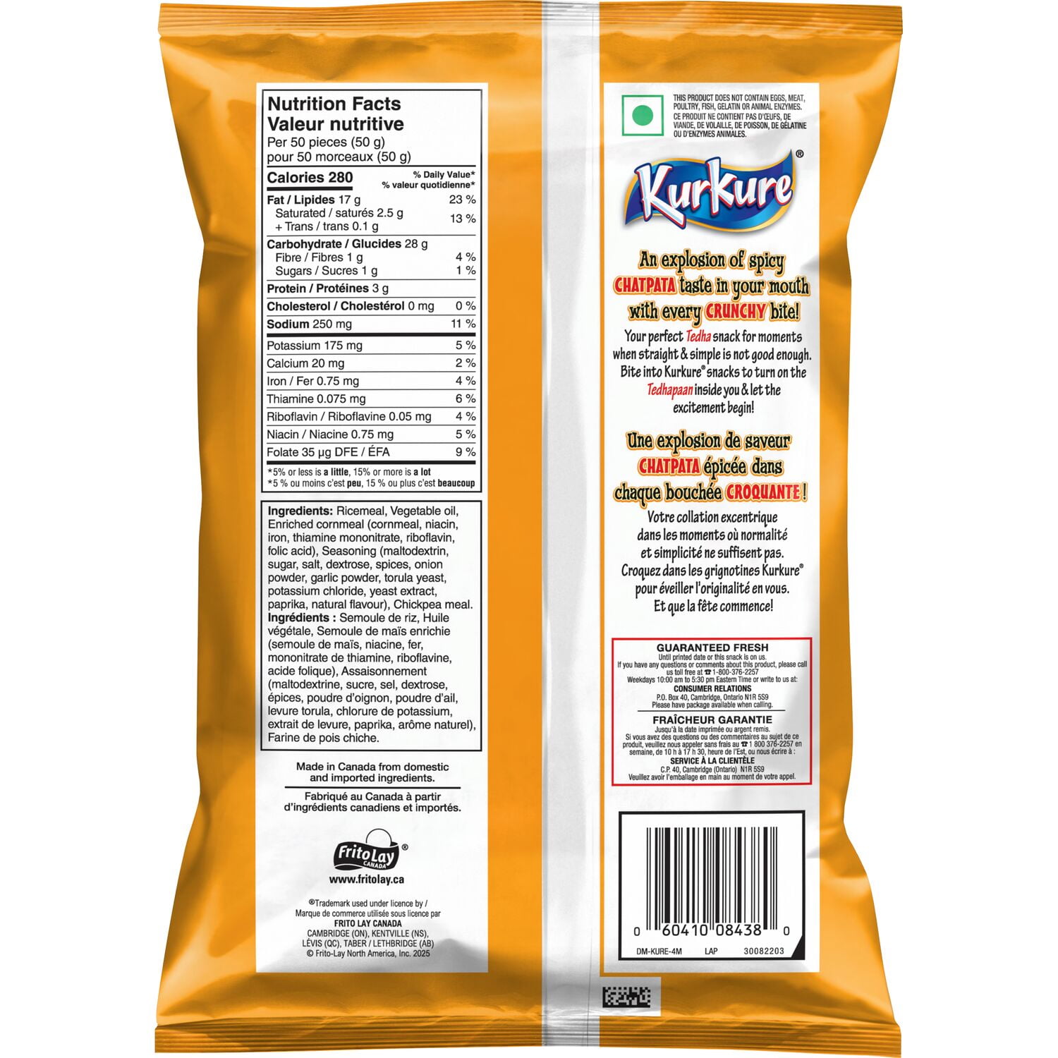 Kurkure grignotines aromatisées Chutney mangue et piments chili