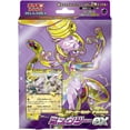 thumbnail image 1 of Pokemon Scarlet & Violet Ensemble de Départ : mewtwo Terastal Ex, 1 of 3