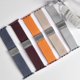 thumbnail image 4 of Solo Loop trenzado ajustable con hebilla Compatible con Apple Watch Band 42 mm 44 mm 45 mm Pulsera suave Correa elástica de nailon elástico para la serie Iwatch, 4 of 5