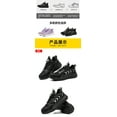 thumbnail image 2 of Four seasons models of labour insurance shoes wholesale flyknit lightweight breathable work shoes anti-smash anti-puncture safety, 2 of 2